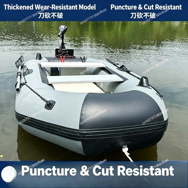 1.75m Rubber Inflatable Boat A - Fishing Boat Inflatable ulasan dan harga