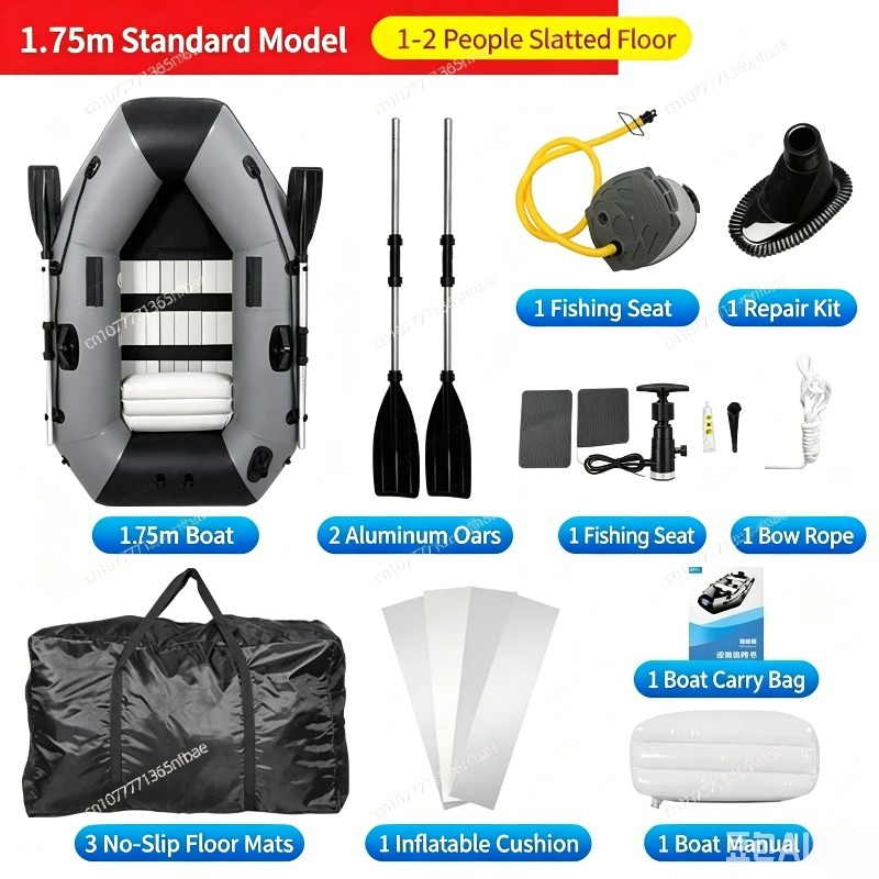 1.75m Rubber Inflatable Boat A - Fishing Boat Inflatable ulasan dan harga