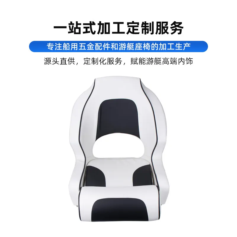 Luxury Yacht Chair Marine Boat - Fishing Boat Fiberglass ulasan dan harga