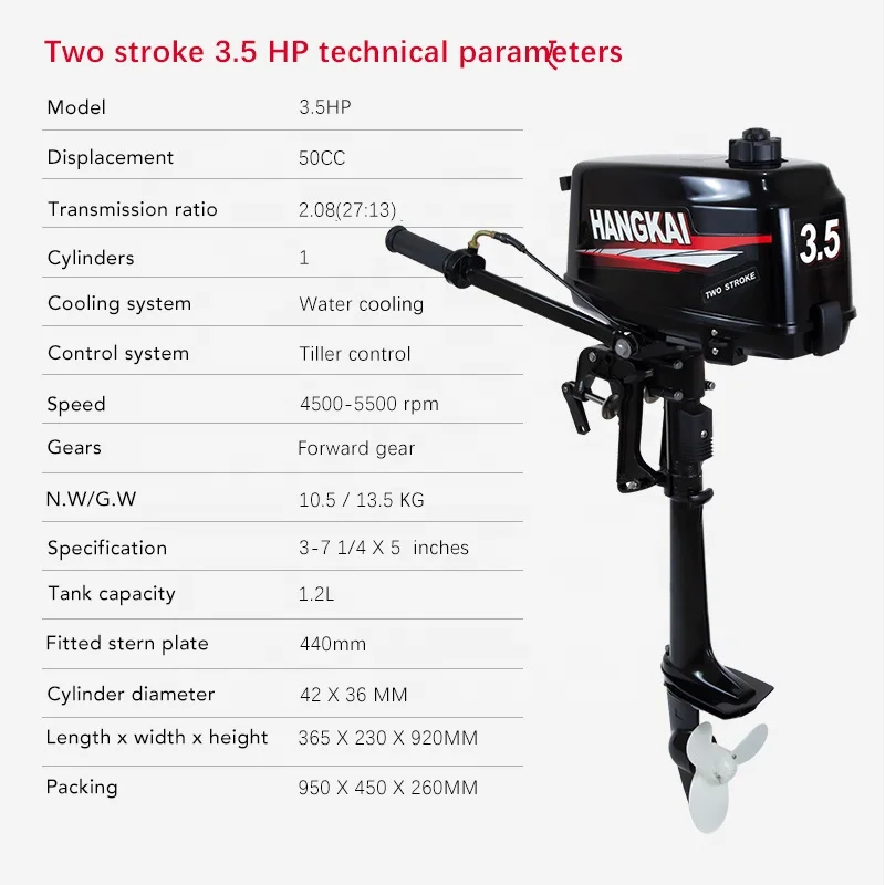 Boat Engines Outboard 3.5hp 2  - Fishing Boat Trolling Motor ulasan dan harga