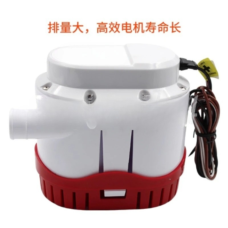 New Automatic Bilge Pump 12V 2 - Fishing Boat Bilge Pump ulasan dan harga